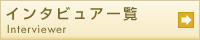 C^rAꗗ
